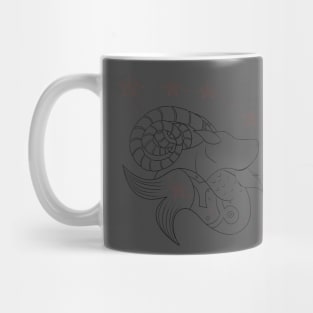 Zodiac sign Capricorn Mug